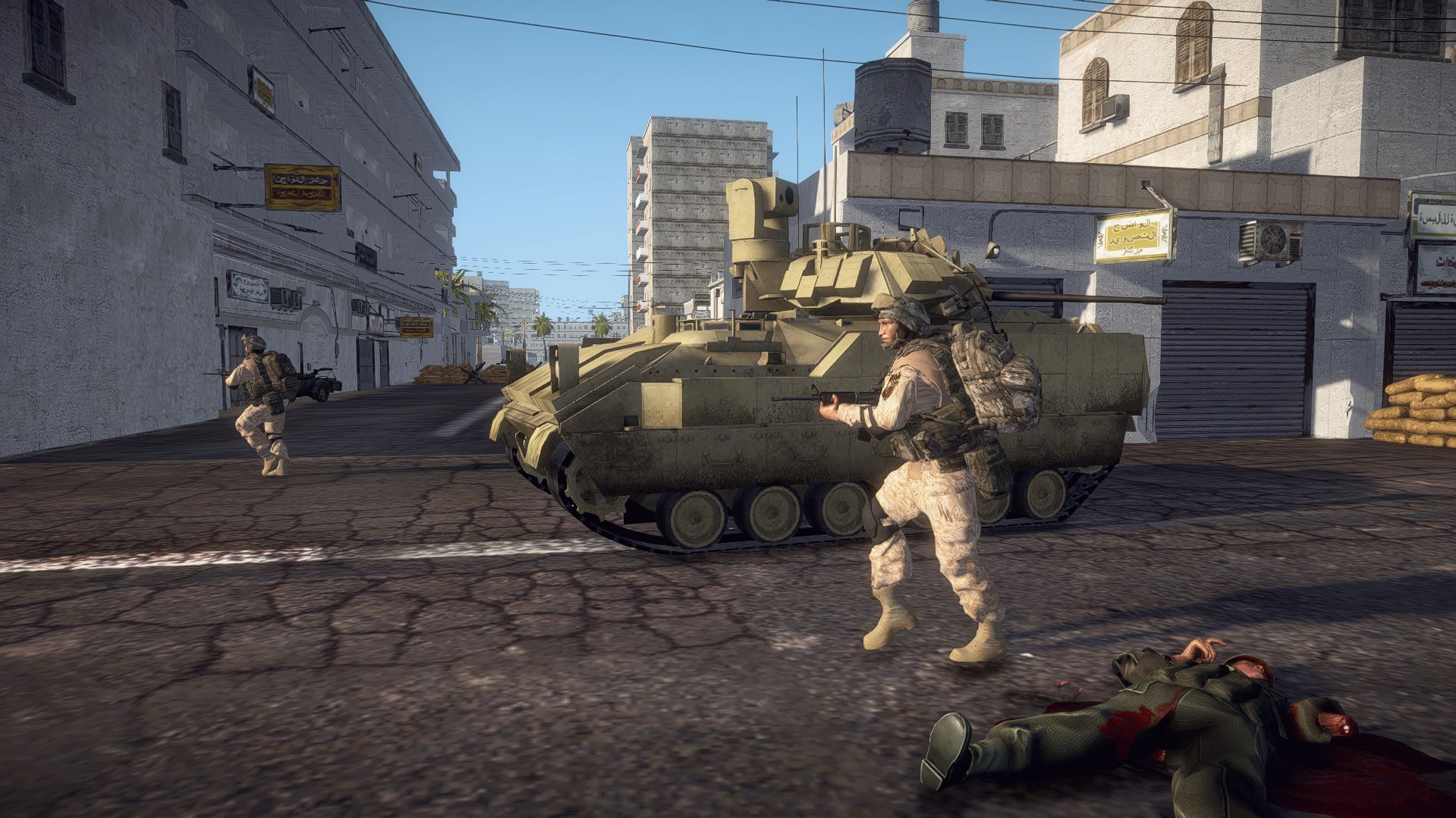 Securing the Green Zone - Baghdad [Mission]