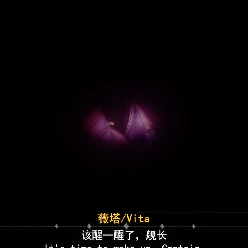 [RICPHASTLY] 恶堕之路 Part 0-薇塔【Honkai Impact 3rd】 preview