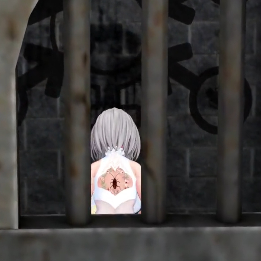 [ 蟲注意 ] El_is02