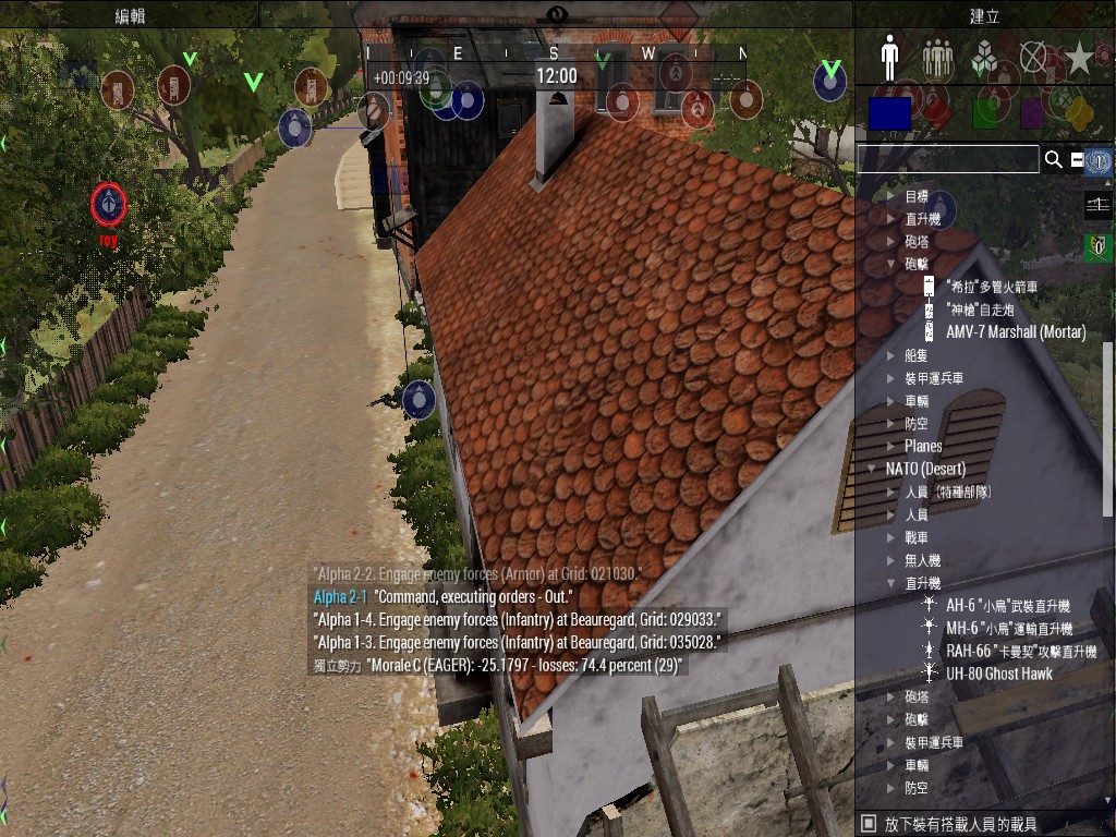 WW3002