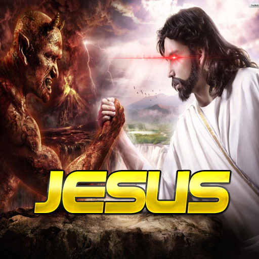 Jesus Christ