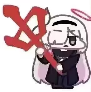尼德兰：造人