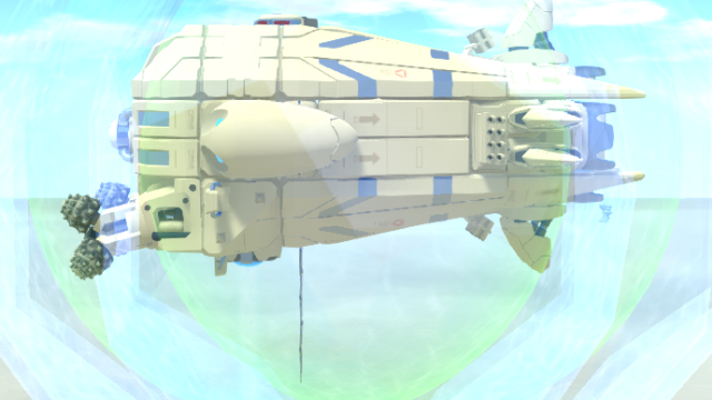 DSV Nemo