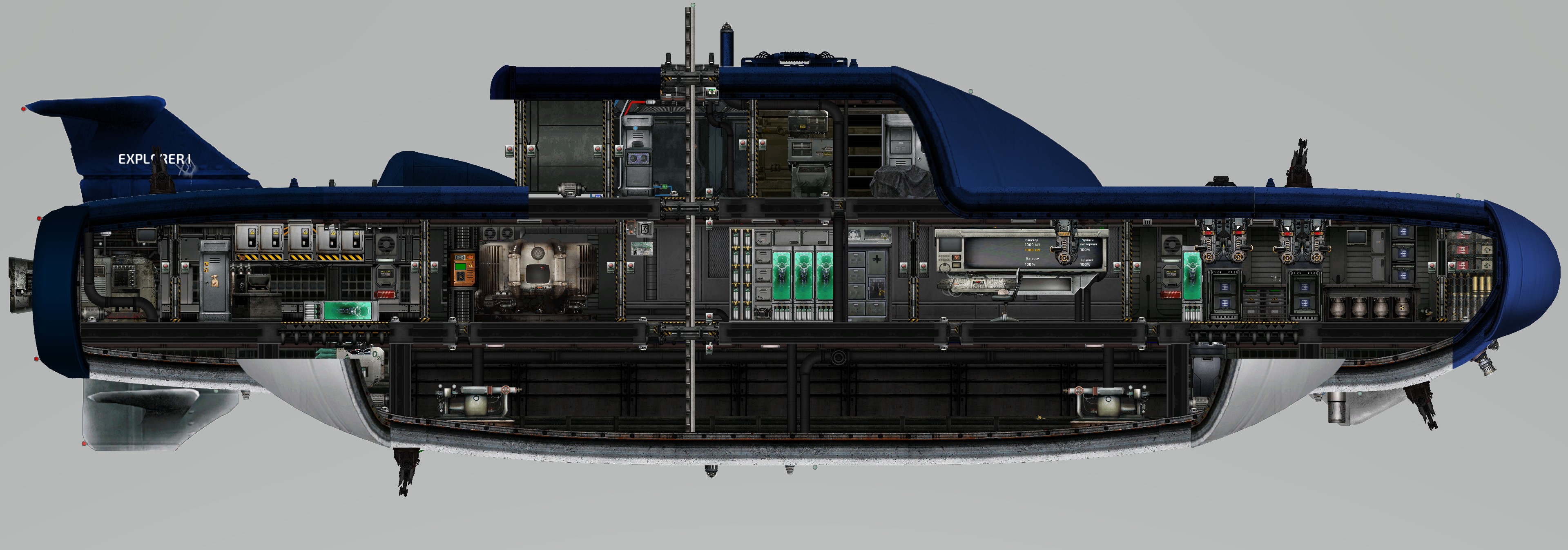 Explorer I with horizontal airlock – Barotrauma Mod