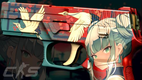P250 | Stork Soul