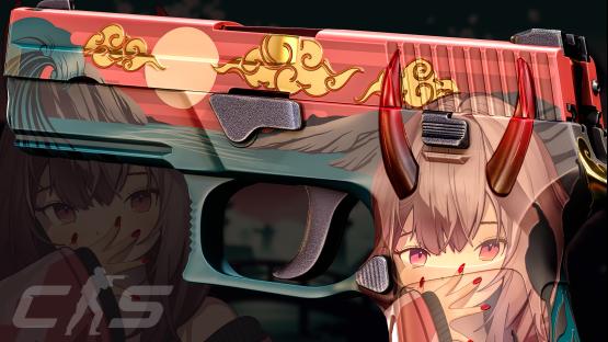 P250 | Yuki Onna Gun
