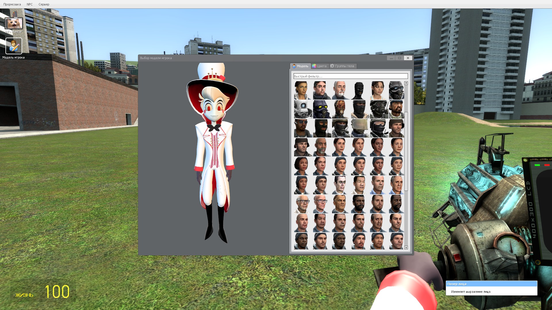 how to get cigarettes in hotel morningstar vrchat ON Smoking Contact System for VRC