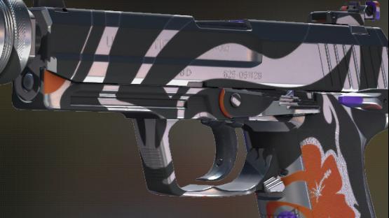 USP-S | Skrymir