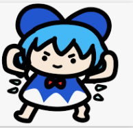八嘎⑨