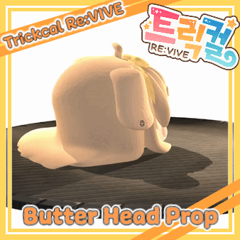 (PROP) Trickcal Butter Head prop