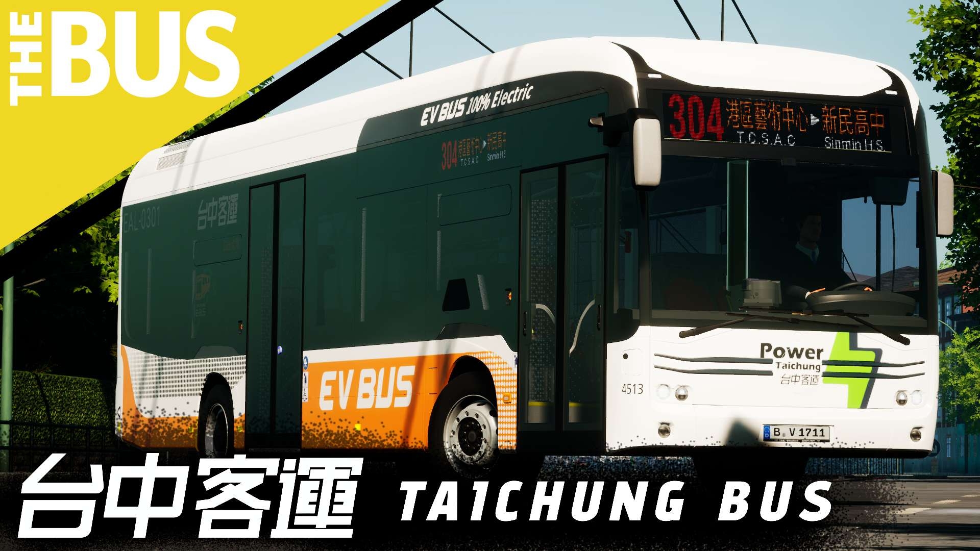 Taichung Bus 台中客運EV BUS