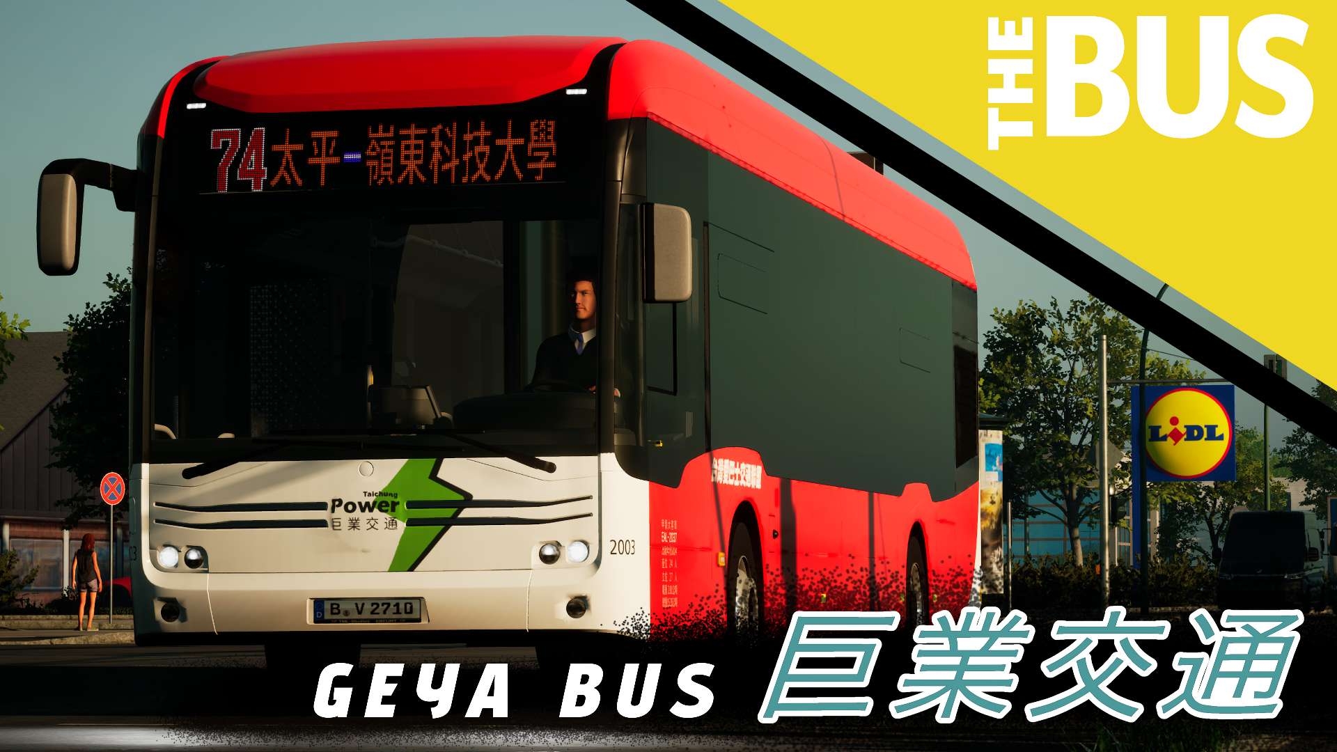 TAIWAN IBUS TRAFFIC CO.,LTD.-GEYA Bus Repaint｜台灣愛巴士交通聯盟-巨業交通