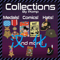 Collections 简中汉化 – Project Zomboid Mod