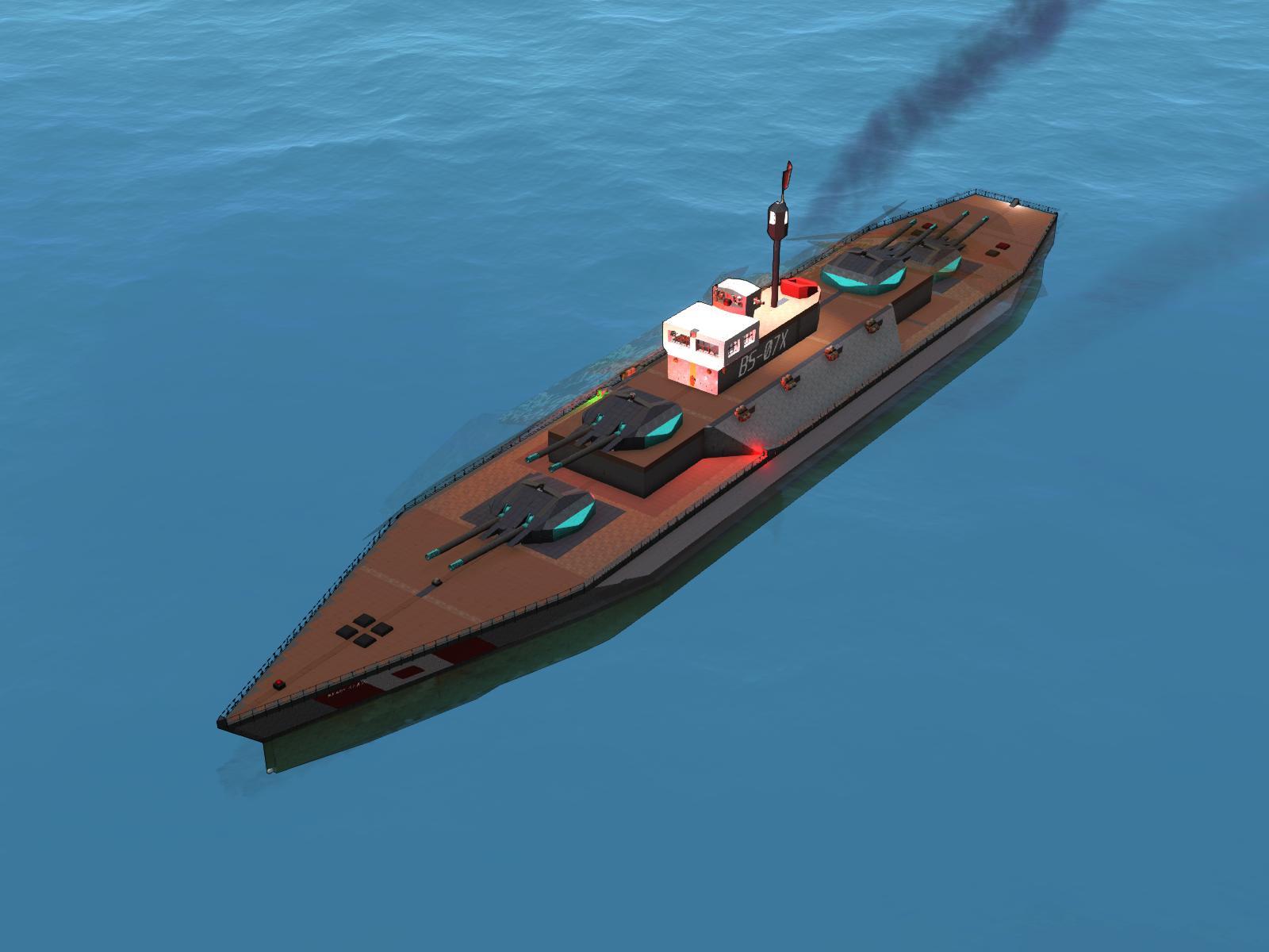 Medium Hull 6