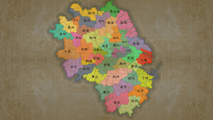 江浙沪皖