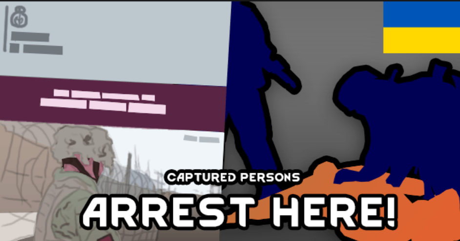 [RH2] CPERS: Arrest Here![1.6]UA
