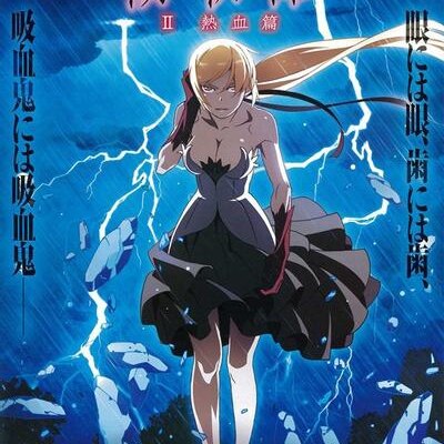 Steam Workshop::[SAIO-Raws] 物语系列[13.伤物语] [BD