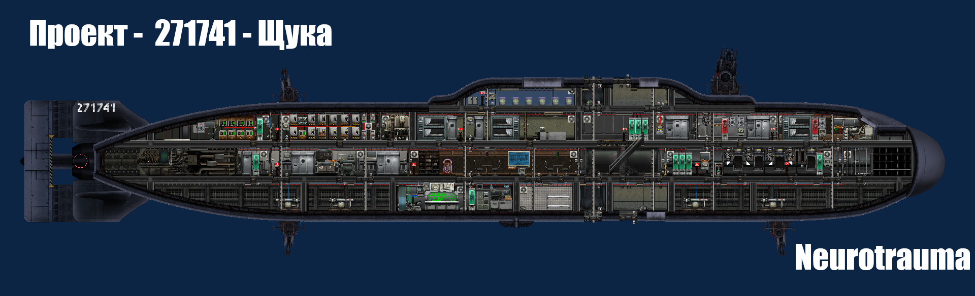 Проект - 271741 - Щука – Barotrauma Mod