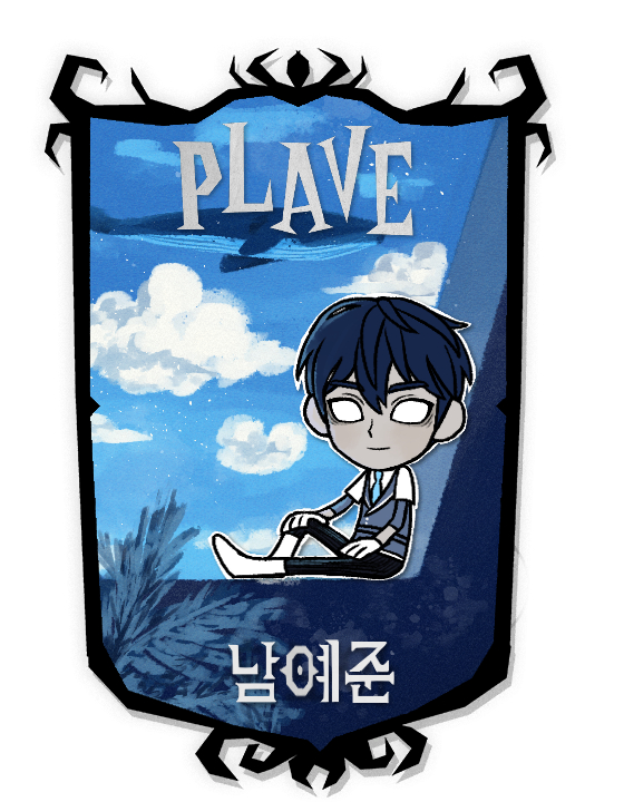 PLAVE 남예준 – Don't Starve Together Mod