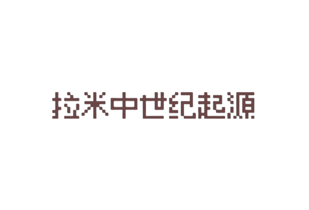 地图