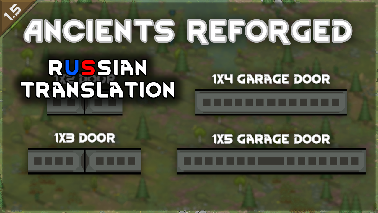 Ancients Reforged Russian Translation