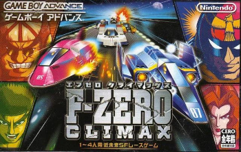 F-Zero Climax Racers