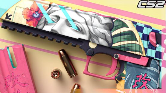 Desert Eagle | Vaporwave