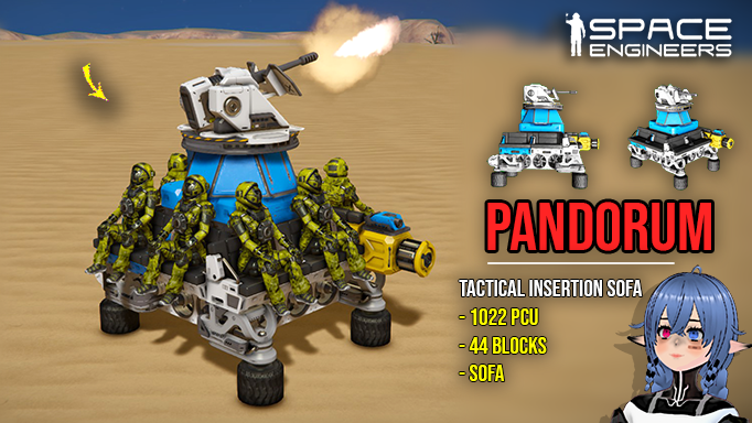 Pandorum Tactical Insertion Sofa