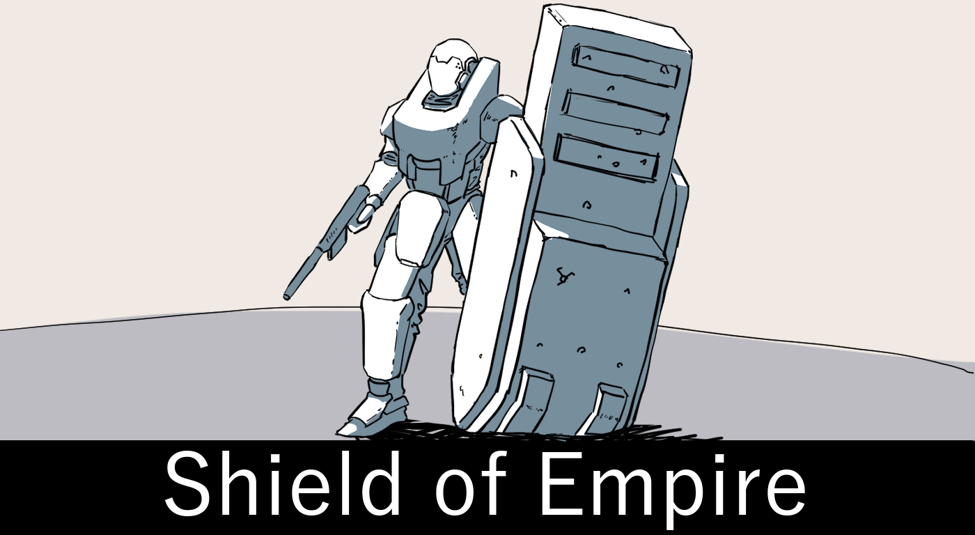 Shield of Empire