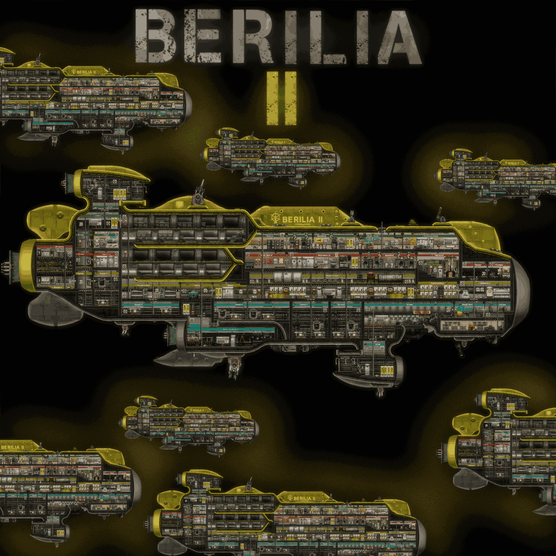 Berilia 2