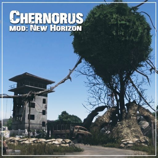 Chernarus | Anomaly military base