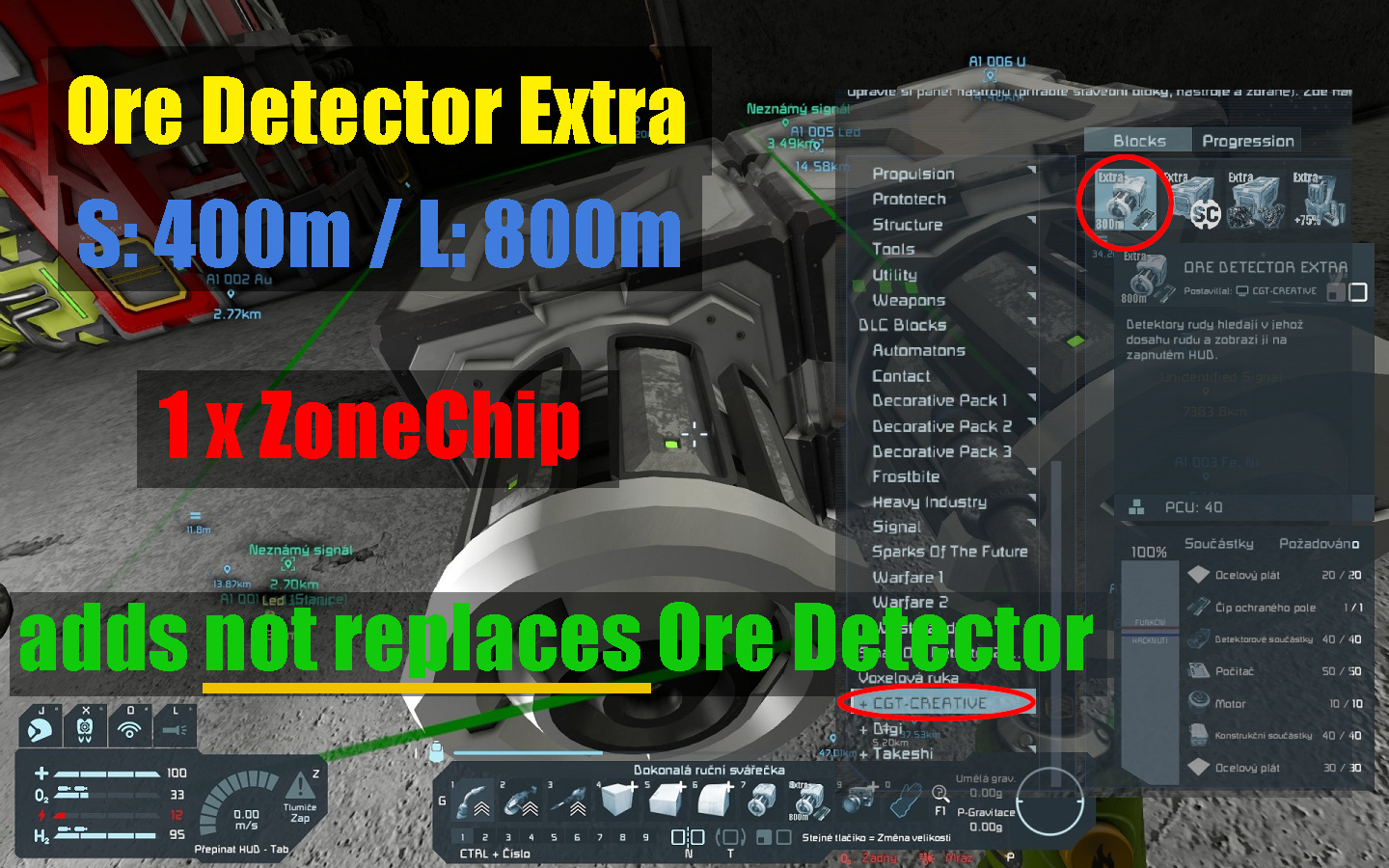 Ore Detector Extra preview