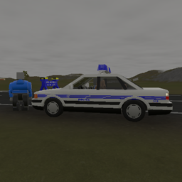 1990-1994 Beyer 4000-Series GSPR Police (Полициja)