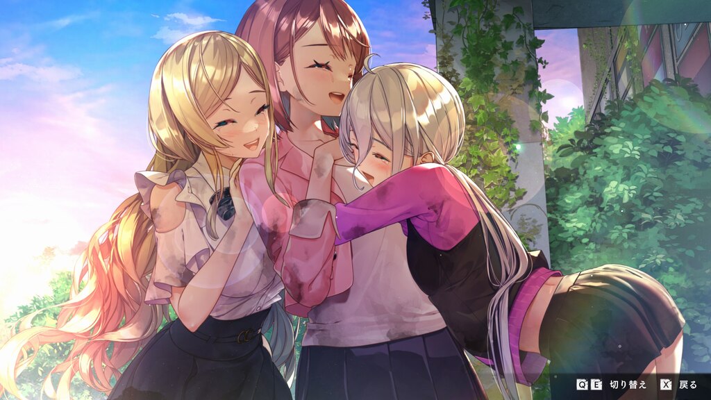 廃深2 廃深2 official WEB | qureate