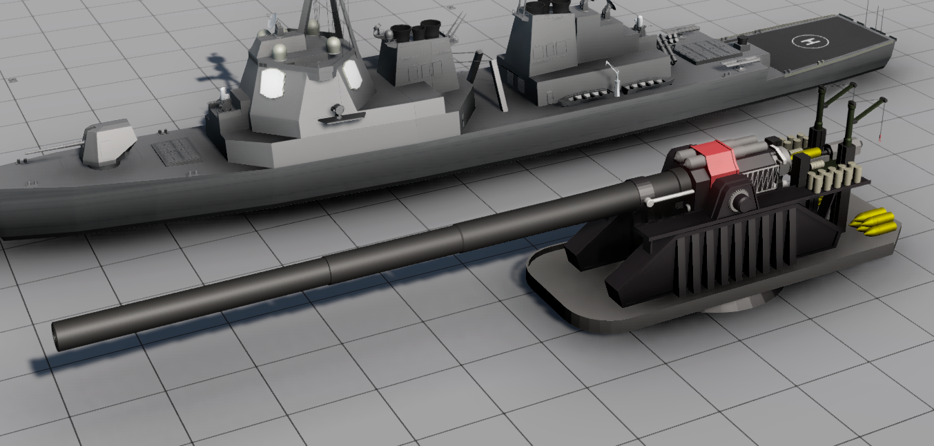 1250mm"决心"加农炮