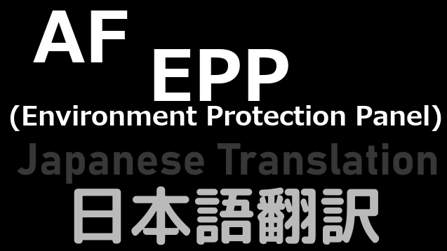 AF · EPP 日本語翻訳 mod preview for RimWorld