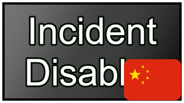 Incident Disabler简中翻译