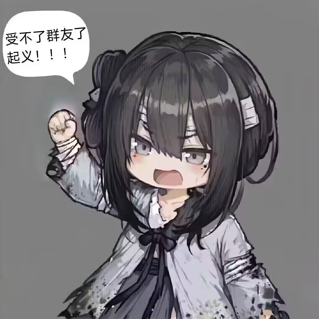 军力对博弈倾向影响提高和幽灵日志进度调整