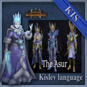 Перевод мода The Asur - High Elf Character Armory