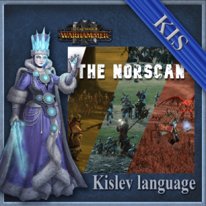 Перевод мода The Norscan (Build-a-Chaos-Lord)