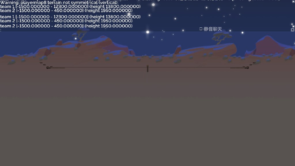 平地拼车