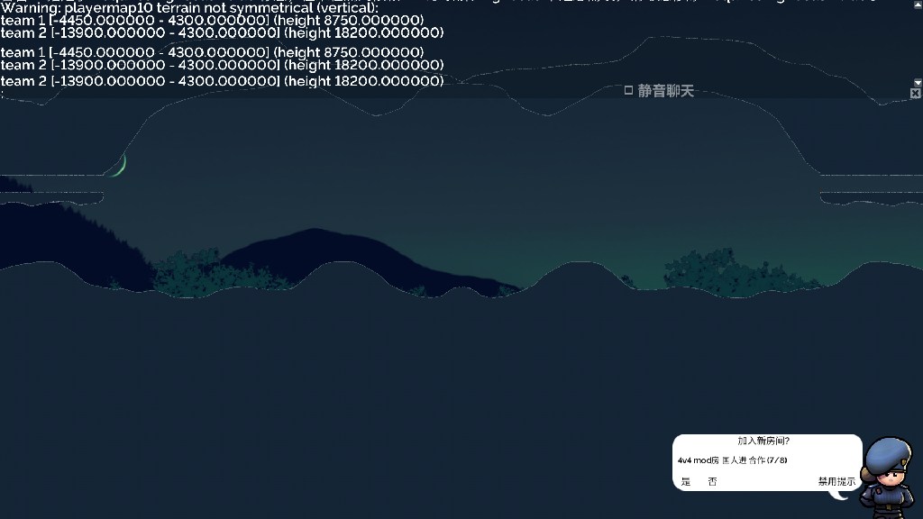 攻下高坡
