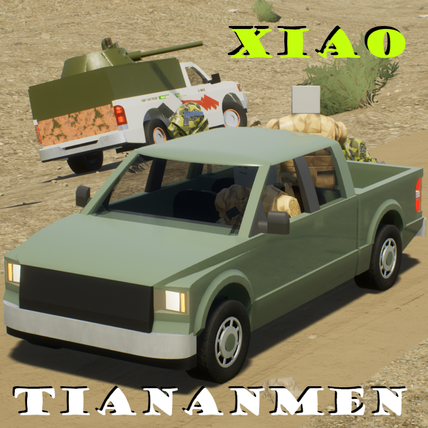 Xiao Tiananmen 1500 LT