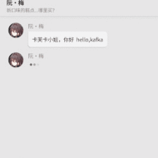 [ricphastly]沉迷科研的阮梅女士需要