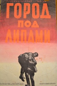 Battle for Liepāja 1941 Assault on Warport  [Mission]