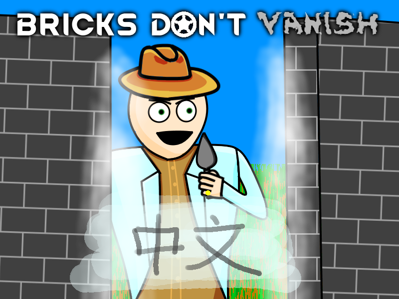 Bricks Don't Vanish 中文 mod preview for RimWorld