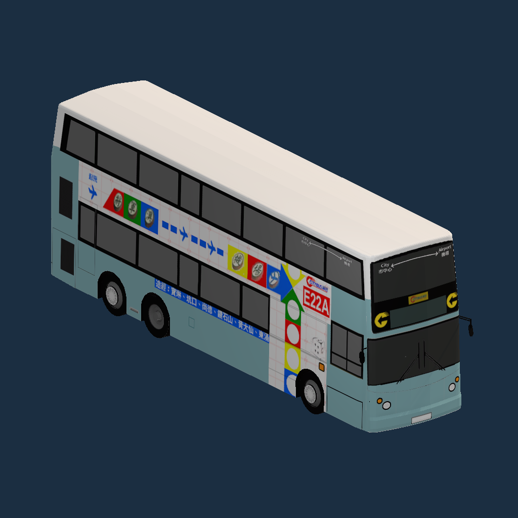 CTB Trident 12m Euro2