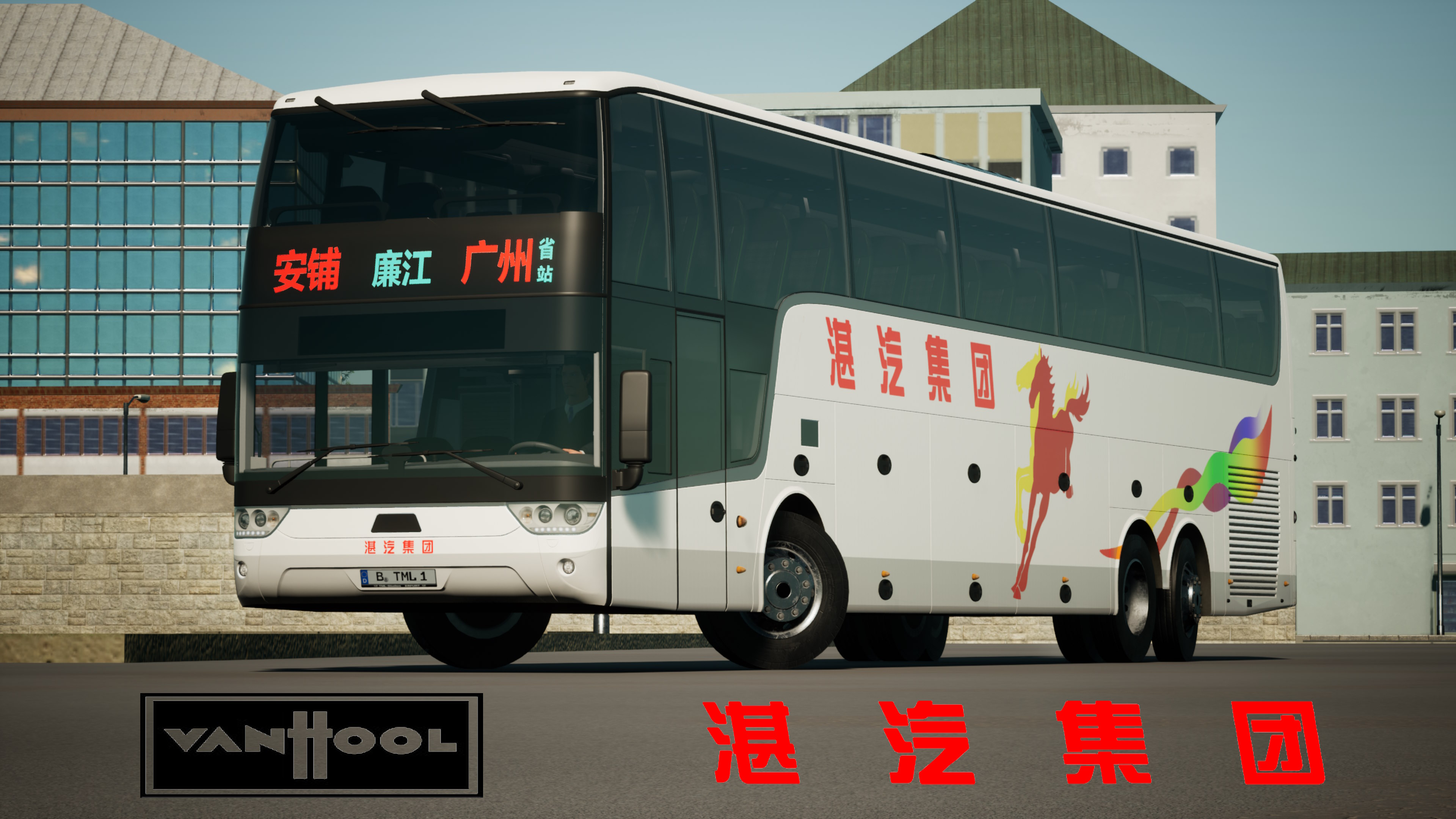 zhanqivanhool21