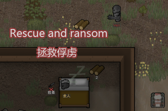 Rescue and Ransom/拯救俘虏