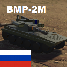Nano Scale BMP-2M (1.7+)